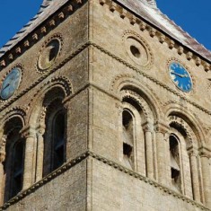 The Norman arches in the tower.