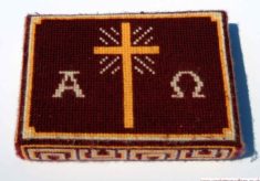 Textiles