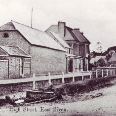 The Gaite House at Glenthorne was, in the mid-19th century, the post office and then a dairy. A pop-up fish shop operated once a week in the hut on the left.